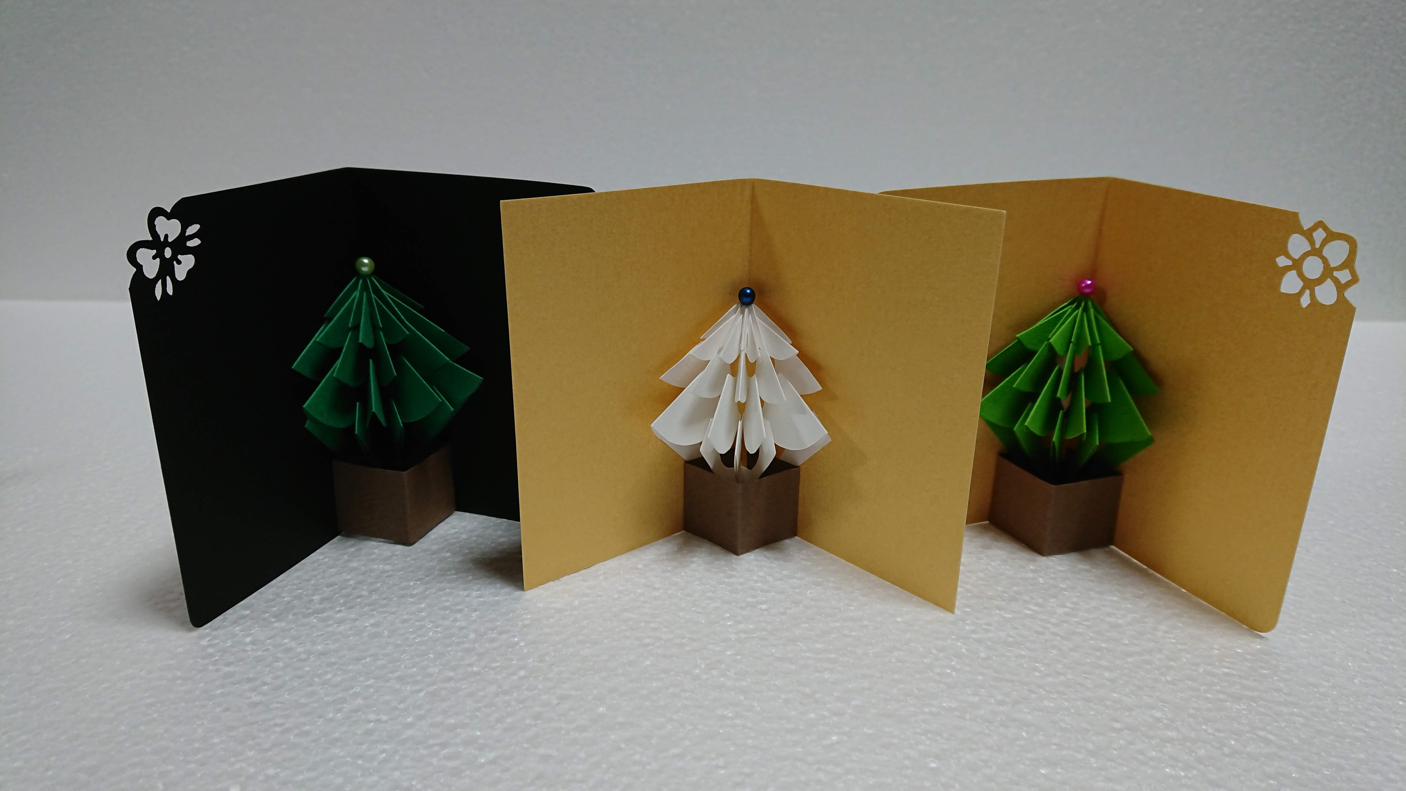 折花●クリスマスツリーのポップアップカード